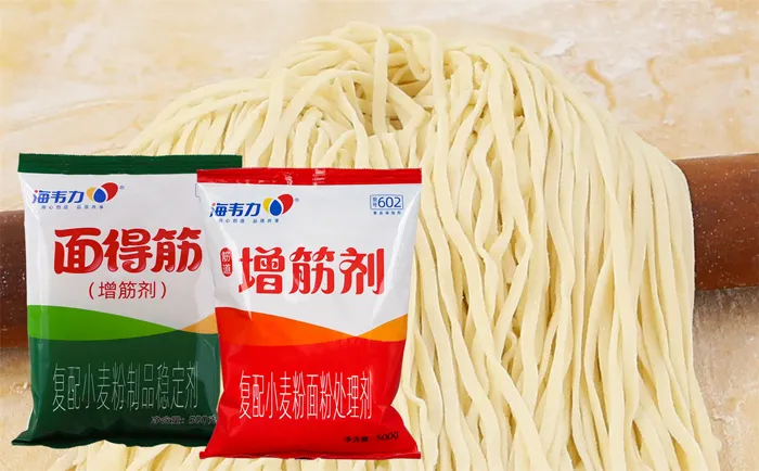 海韦力增筋剂,味噌炸猪排拉面的做法