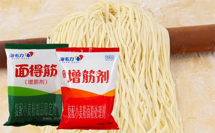 海韦力增筋剂,兰州牛肉拉面的做法步骤