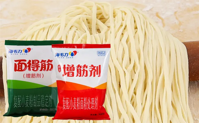 海韦力面得筋,培根香菇拉面的做法步骤