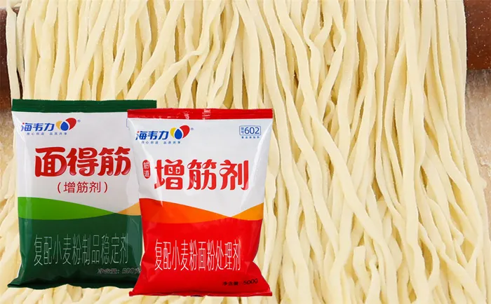 增筋剂,兰州牛肉拉面的做法步骤