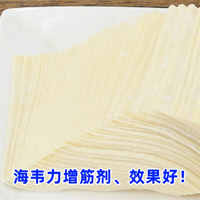 烩面羊油料的配方