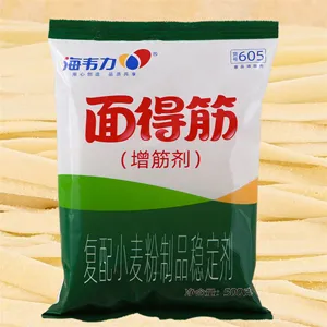 海韦力面得筋,烩面羊肉老汤