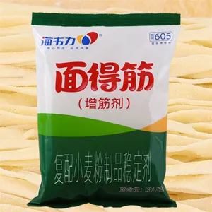 海韦力面得筋,烩面坯的做法
