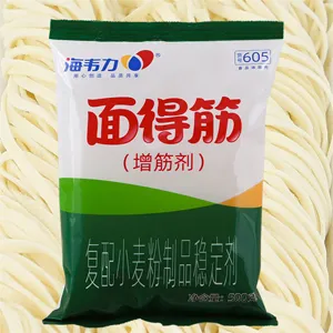 海韦力面得筋,方城烩面