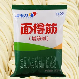  海韦力面得筋,刀切烩面