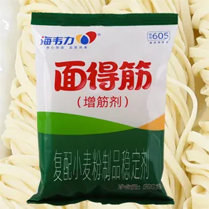海韦力面得筋,传统羊肉烩面