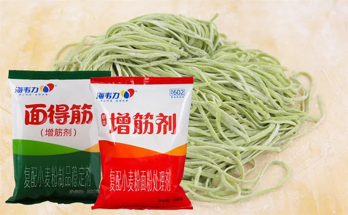 海韦力增筋剂,酸辣凉面的做法步骤