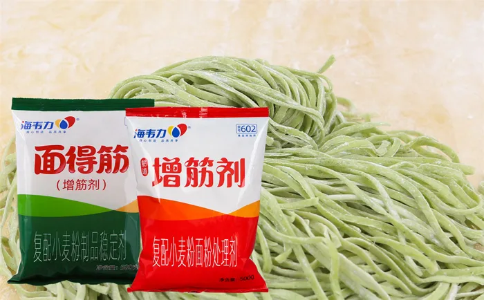 海韦力增筋剂,蒜香凉面的做法步骤