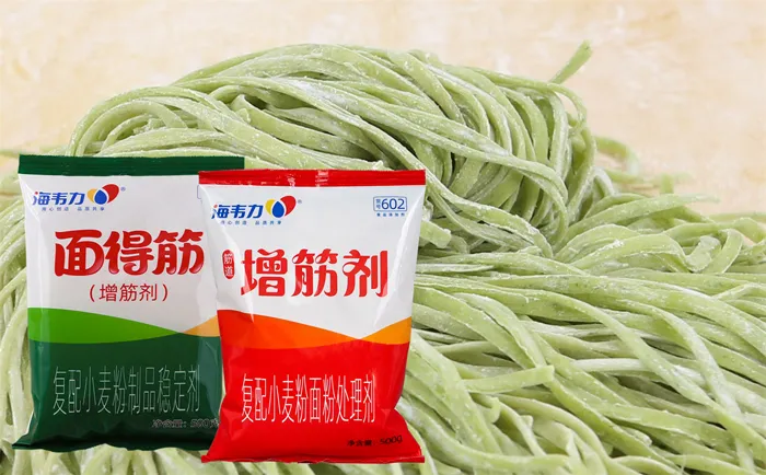 海韦力增筋剂,五香牛肉凉面怎么做