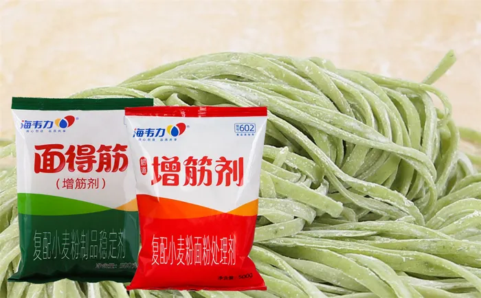 海韦力面得筋,仙贝凉面怎么做