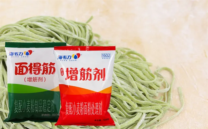 海韦力增筋剂,鸡丝凉面