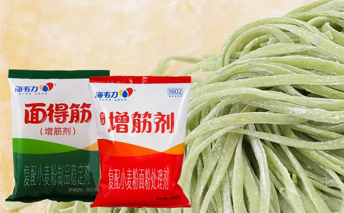 海韦力增筋剂,成都三丝凉面的做法
