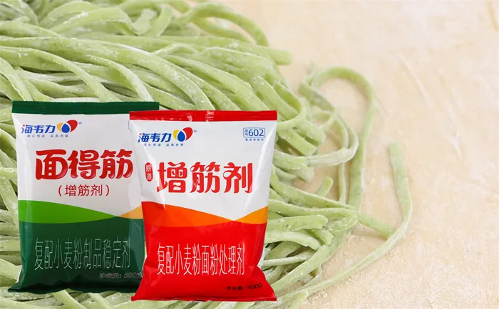 海韦力增筋剂,沙茶凉面的做法