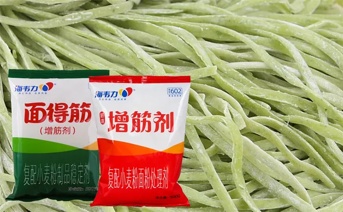 海韦力增筋剂,蔬菜凉面的做法