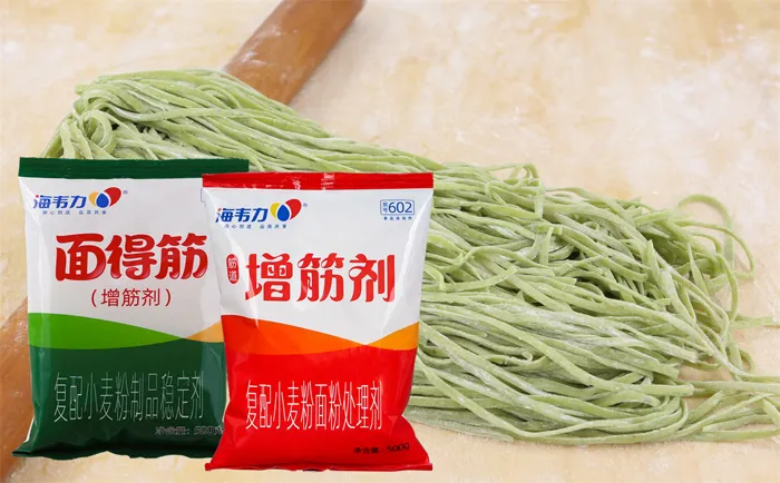 海韦力增筋剂,台式凉面的做法