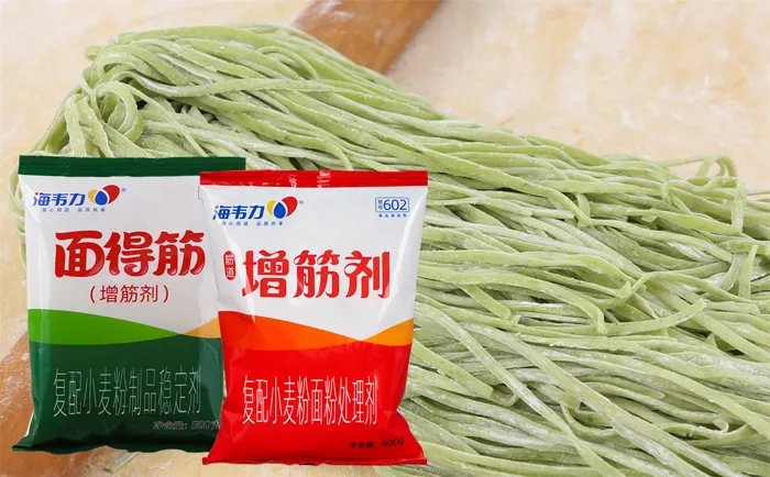海韦力增筋剂,荞麦凉面的做法