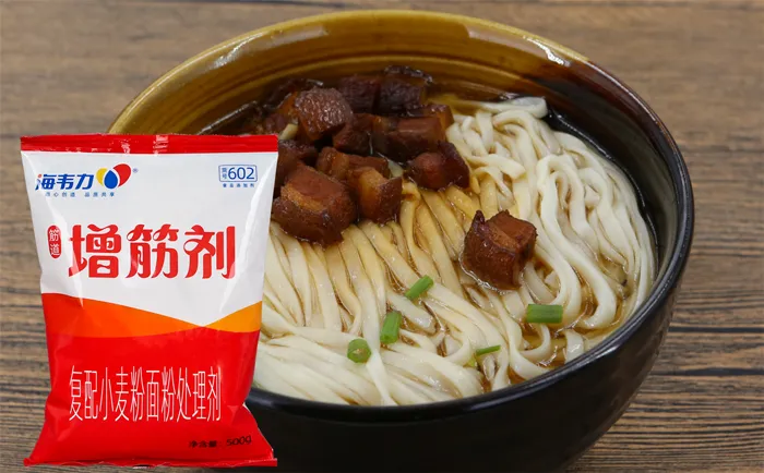  海韦力面得筋,麻辣拌面的做法步骤
