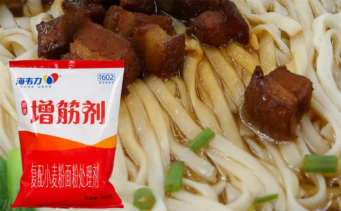 面得筋,广东炒面的制作步骤