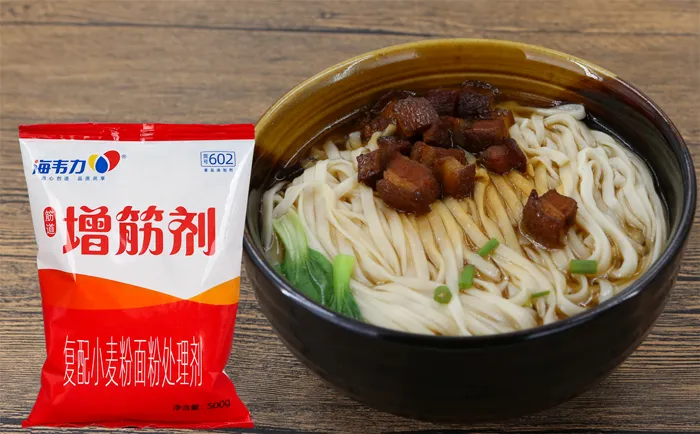肉酱炒面制作步骤