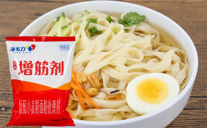 海韦力面得筋,鸡丝炒面的做法和配方