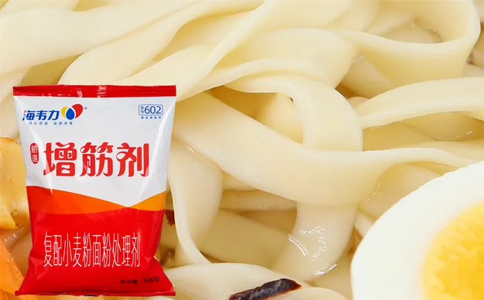 铁板炒面的做法和配方