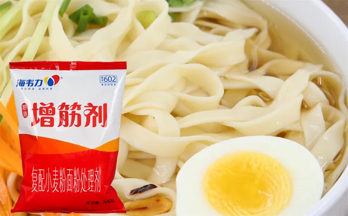 海韦力面得筋,羊肉炒面片的做法和配方