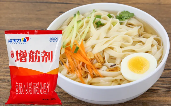 海韦力面得筋,鱼香肉丝炒面的做法和配方