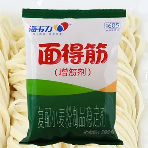 海韦力面得筋,刀削面