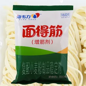 海韦力面得筋,刀削面的传说