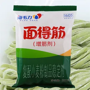 海韦力面得筋,刀削面的卤料