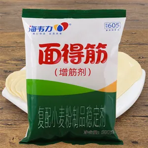 海韦力面得筋,刀削面的做法