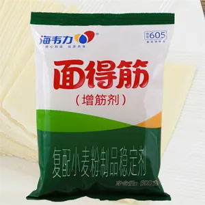 海韦力面得筋,刀削面猪肉卤的做法