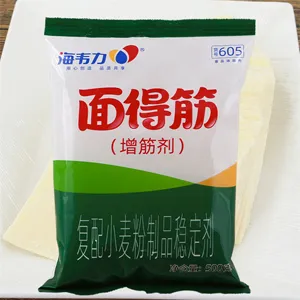 海韦力面得筋,刀削面做法和调汤