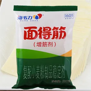 海韦力面得筋,番茄榨菜肉丝刀削面