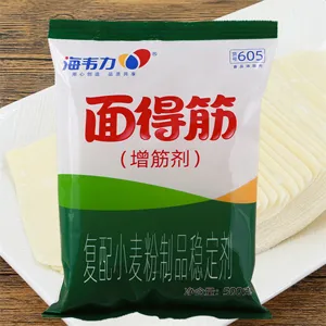 海韦力面得筋,番茄汁刀削面