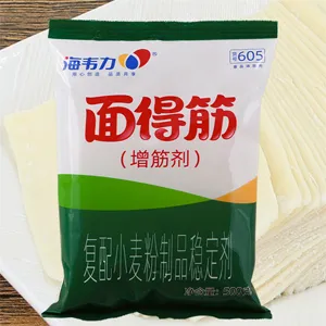 海韦力面得筋,家常刀削面