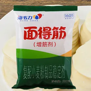 海韦力面得筋,家常刀削面的做法
