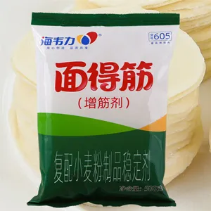 海韦力面得筋,家常鸡汤刀削面
