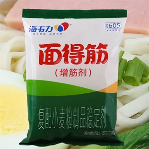 海韦力面得筋,家庭鸡丁刀削面