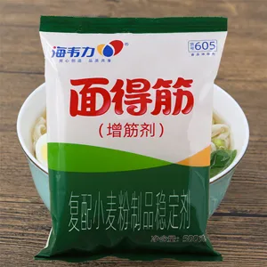 海韦力面得筋,家庭辣肉酱刀削面