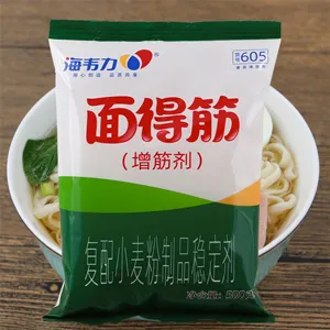 海韦力面得筋,家庭山西刀削面