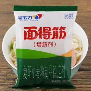 海韦力面得筋,麻椒刀削面