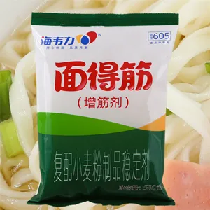海韦力面得筋,焖刀削面