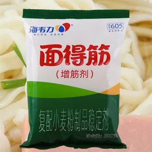 海韦力面得筋,牛肉刀削面