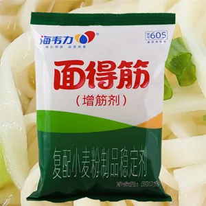 海韦力面得筋,排骨焖刀削面