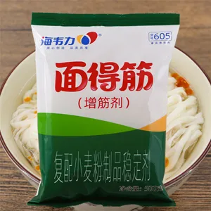 海韦力面得筋,三鲜烩刀削面