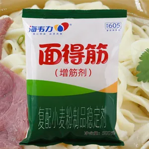 海韦力面得筋,山西刀削面的做法