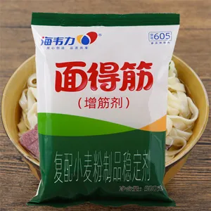 海韦力面得筋,山西刀削面卤的做法