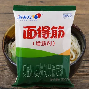 海韦力面得筋,山西猪肉臊子刀削面