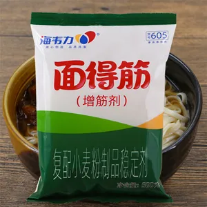 海韦力面得筋,羊肉刀削面卤